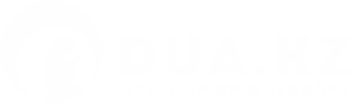 Dua.kz